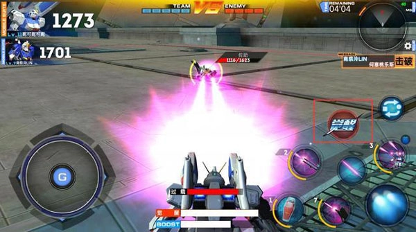 敢达争锋对决机甲(14)