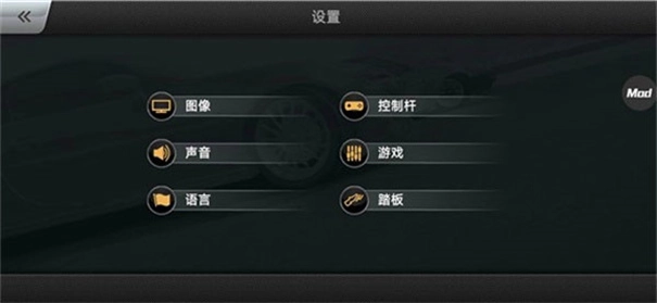 carx漂移赛车3测试版