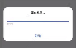 ppsspp模拟器黄金版(5)