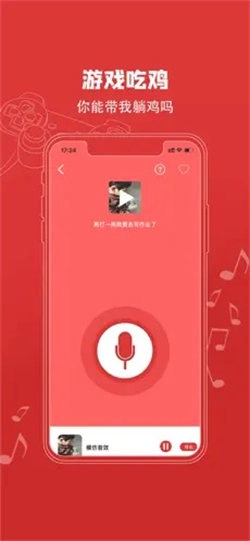 红白机模拟器(5)