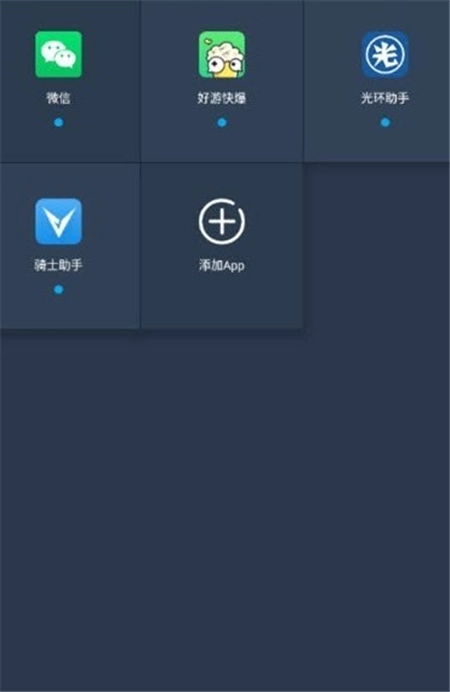 小九框架美化包(1)