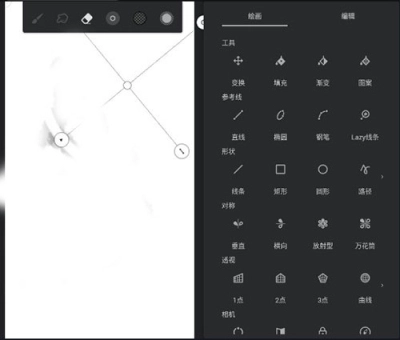 painter美易正版图5