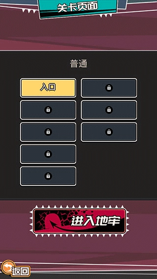 女神特战队安卓版(2)