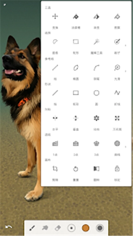 painter版图3
