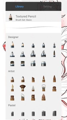 sketchbook高级版图3