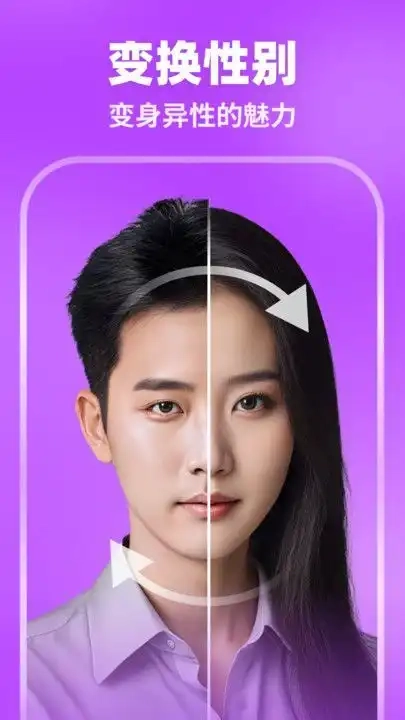 可米相册截图2