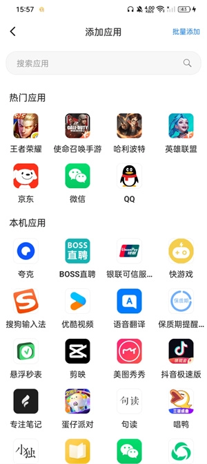 无尽分身(4)