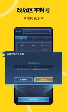 无尽分身(6)