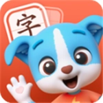 帮帮识字免费版