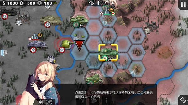 世界征服者4英灵纪元崛起