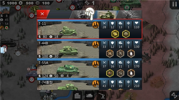 世界征服者4英灵纪元崛起