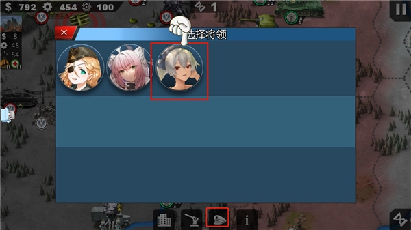 世界征服者4英灵纪元崛起