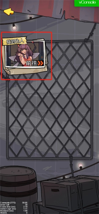 爷爷异界称王