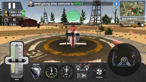 直升机飞行模拟器全部解锁版