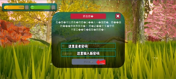 诅咒之岛秒退版