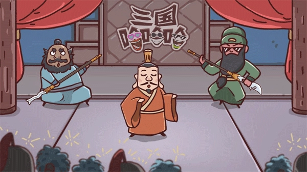 三国哈哈安装下载