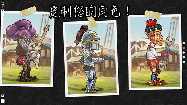 登山赛车2旧版