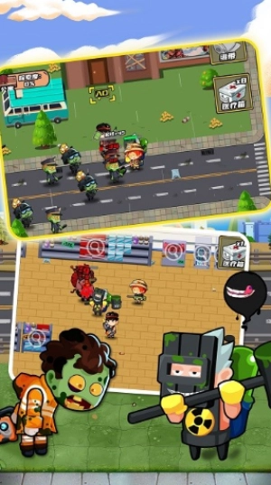 逃出生化镇最新版