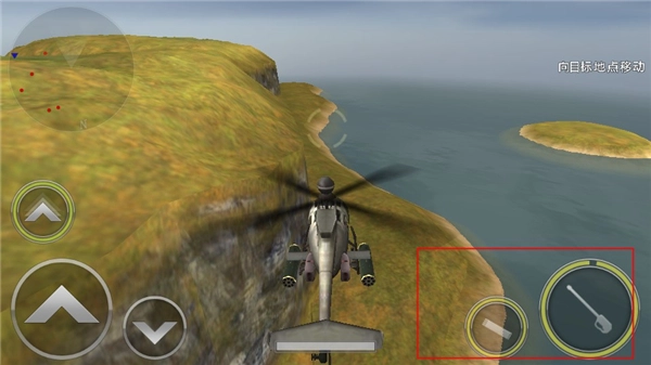 炮艇战3d直升机