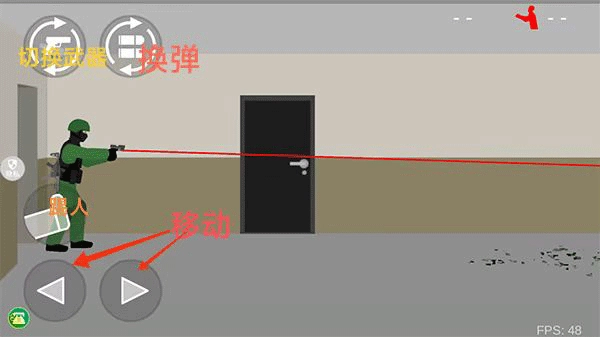 像素射击世界版