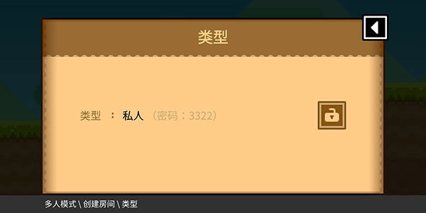 波谷波谷