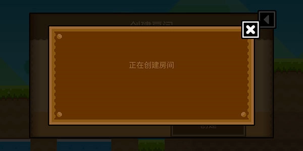 波谷波谷