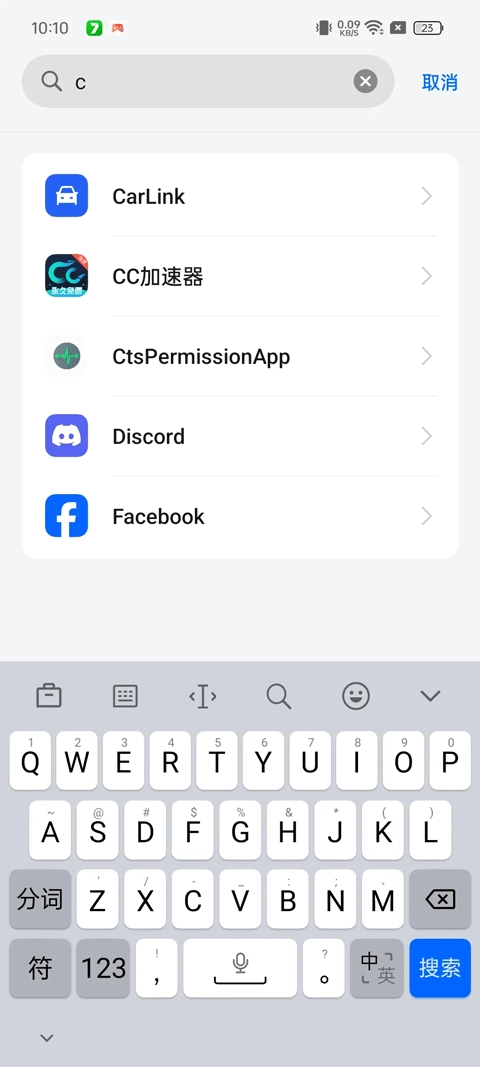 oppo兼容性测试套件