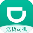 滴滴送货