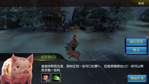 北凉悍刀行