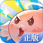 巴风特之怒