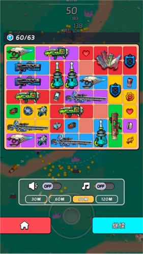 全境崩坏2最新版