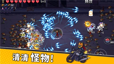 闯关专家游戏内购版(3)