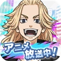 东京复仇者全国制霸之道手游最新版v2.1.8