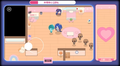 拯救米塔手机版修改版v1.0图8