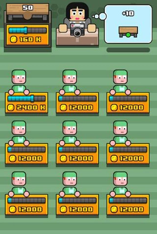 赚更多游戏(MakeMore)安卓版v3.5.3图2