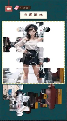 绝对废材修改版图1