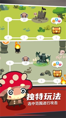 热血英雄大乱斗安卓版(1)