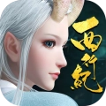 龙神万相：神战官方版v1.0.2最新版