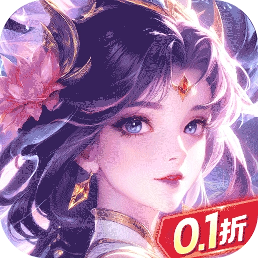 巨龙猎手安卓版v2.0.4中文版