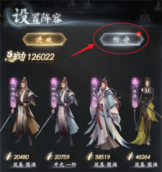 云深掌门路2025v1.0.21最新版