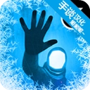 生命线静夜手游中文版v1.4正版