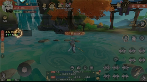 山海与妖灵周年版v1.6最新版图5