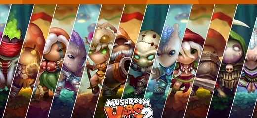 蘑菇战争2(3)