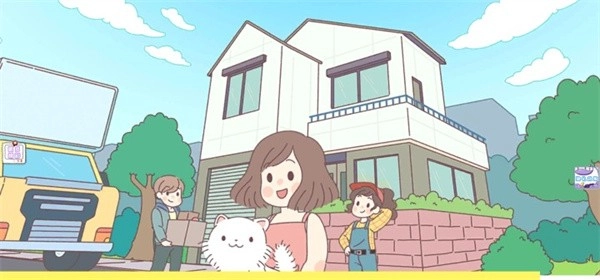 口袋模拟恋爱图1