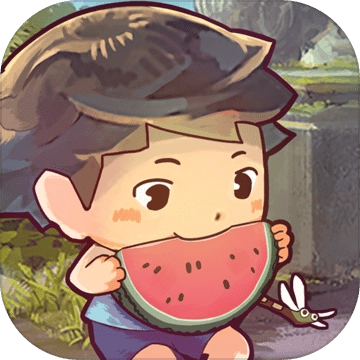 那年的暑假游戏