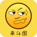 Biu斗图