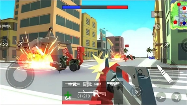 像素吃鸡战场游戏 1