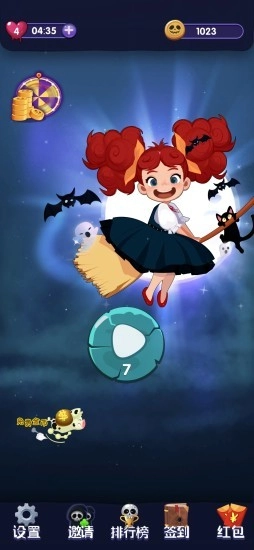 万圣夜消消乐 1