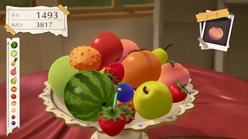 水果山安卓版 1