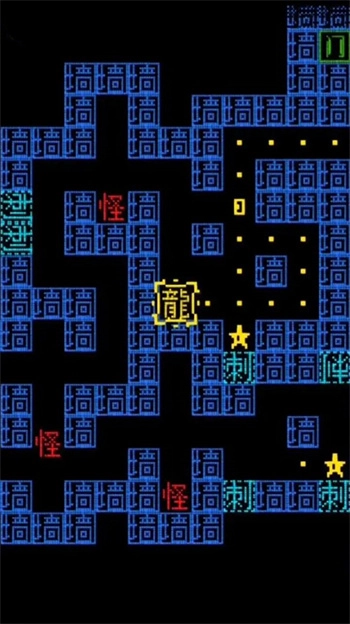 糖豆人迷宫 1
